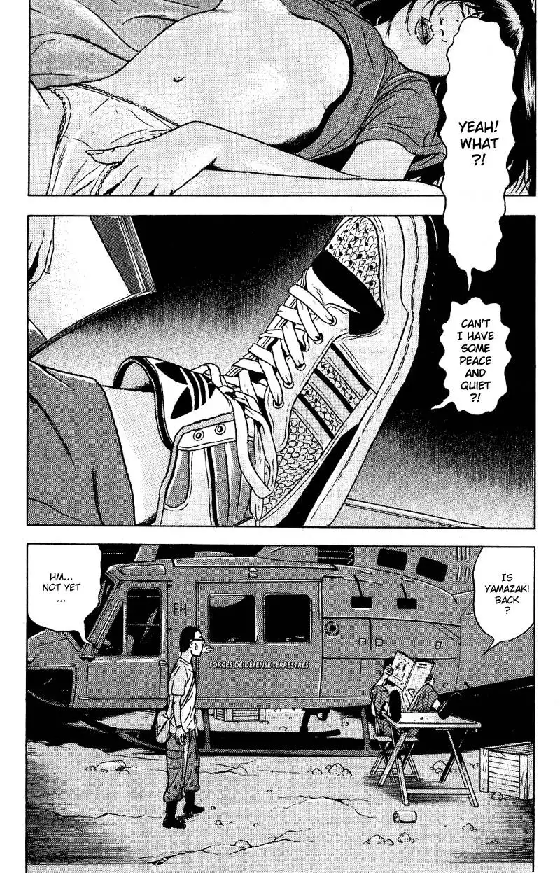 Dragon Head Chapter 39 5